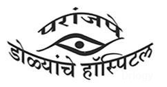 Paranjpe Eye Clinic Images/Photos, Lonavala, Pune