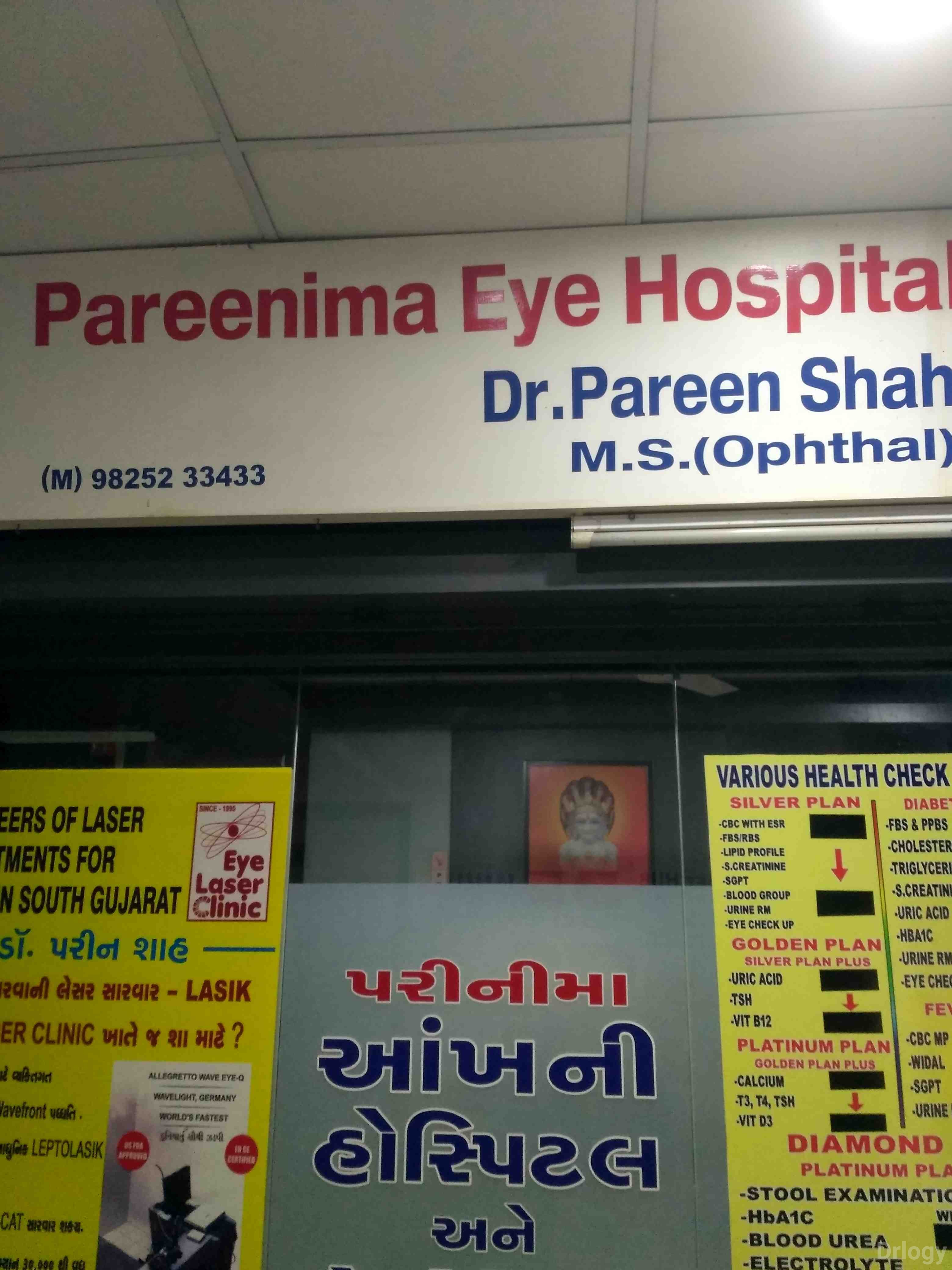 Pareenima Eye Hospital Images/Photos, Adajan, Surat