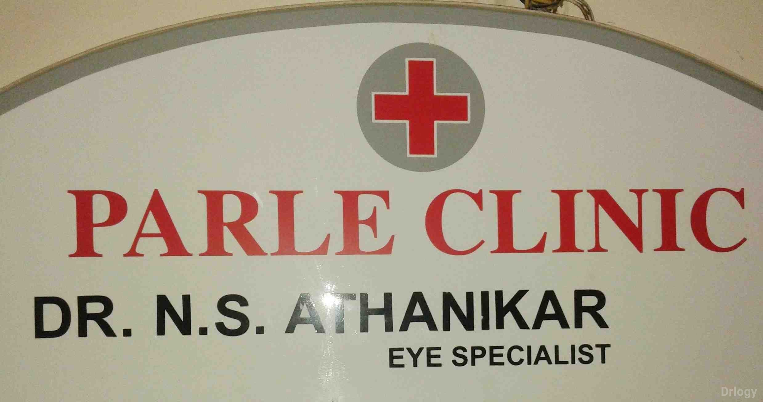 Parle Eye Clinic Images/Photos, Vile Parle East, Mumbai