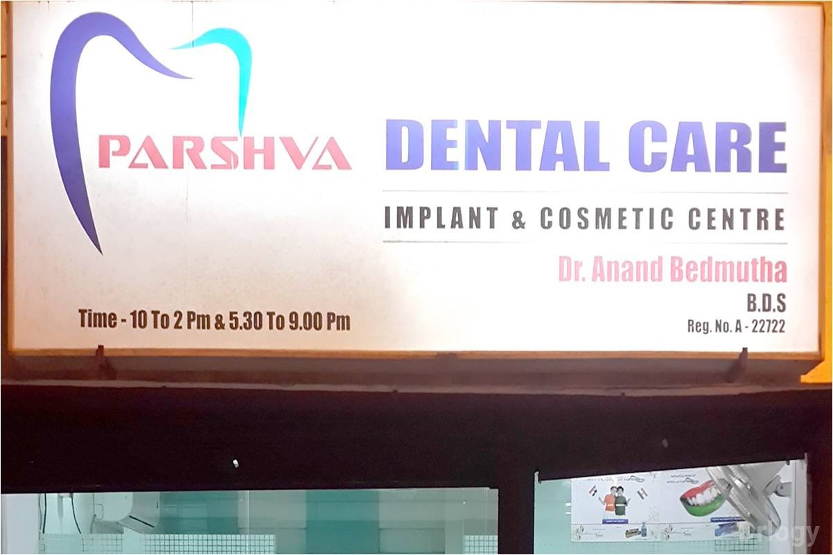 Parshva Dental Care Images/Photos, Panchavati, Nashik