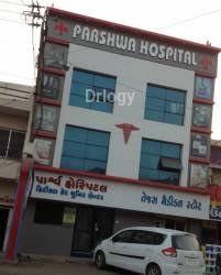 Parshwa Hospital Images/Photos, Chandreshnagar, Rajkot Parshwa Hospital Images/Photos, Chandreshnagar, Rajkot