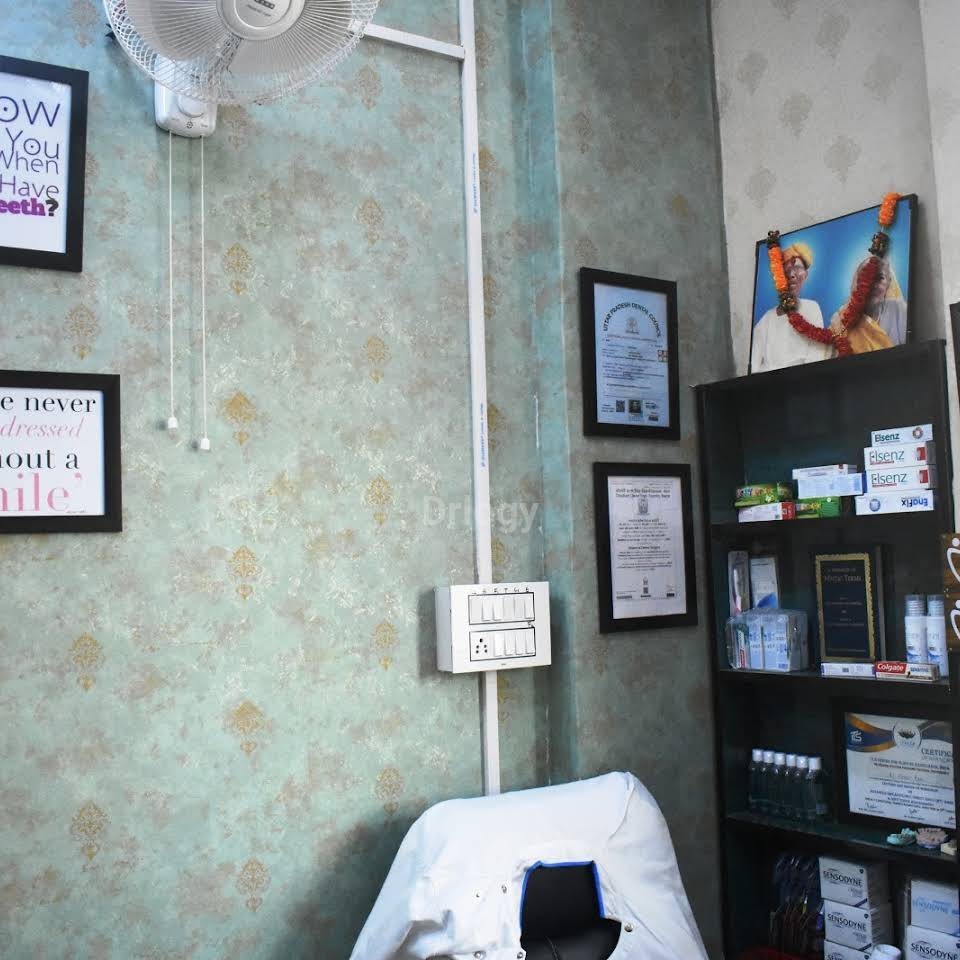 PD Dental Clinic And Implant Centre Images/Photos, Noida, Ghaziabad PD Dental Clinic And Implant Centre Images/Photos, Noida, Ghaziabad