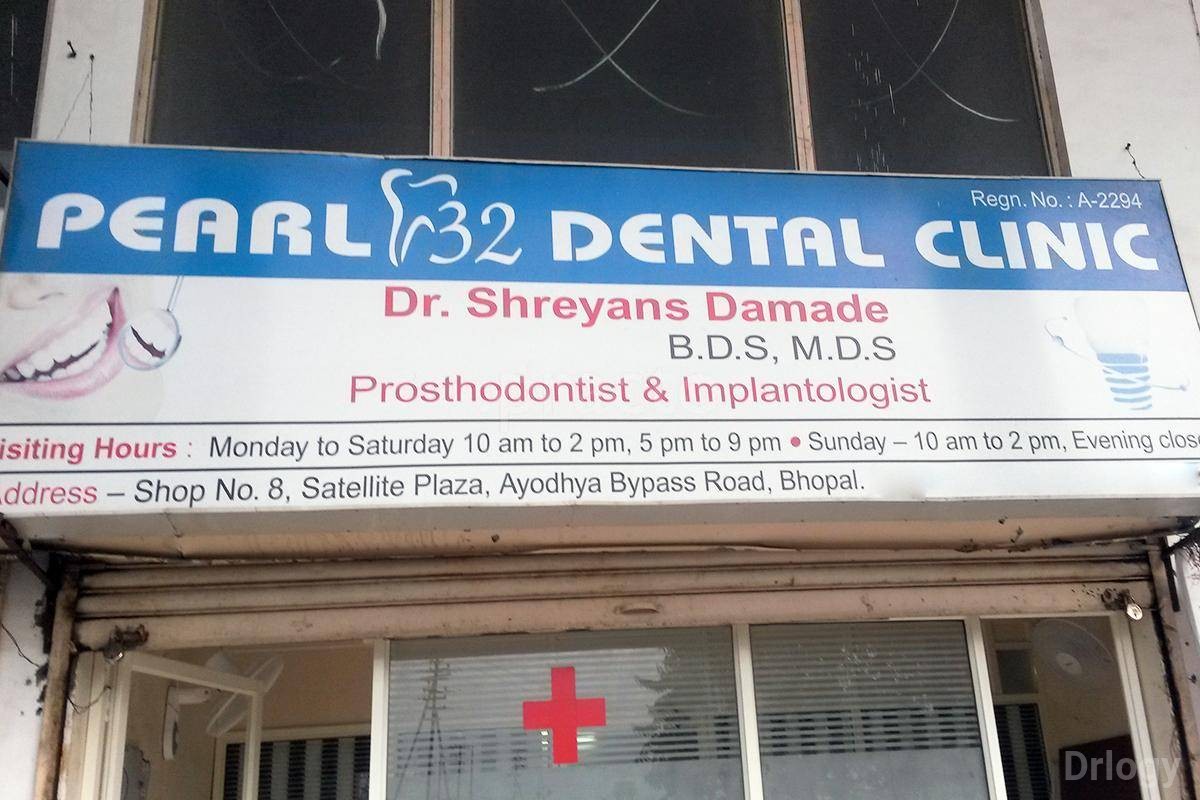 Pearl 32 Dental Clinic Images/Photos, Ayodhya Nagar, Bhopal