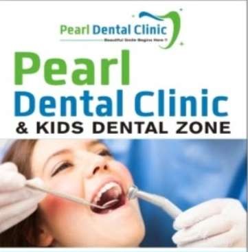 Pearl Dental Clinic And Kids Dental Zone Images/Photos, Lal Kothi, Jaipur