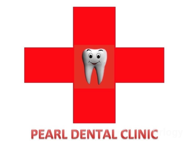 Pearl Dental Clinic Images/Photos, Kasba, Kolkata Pearl Dental Clinic Images/Photos, Kasba, Kolkata