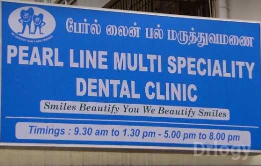 Pearl Line Dental Care Images/Photos, Palavakkam, Chennai