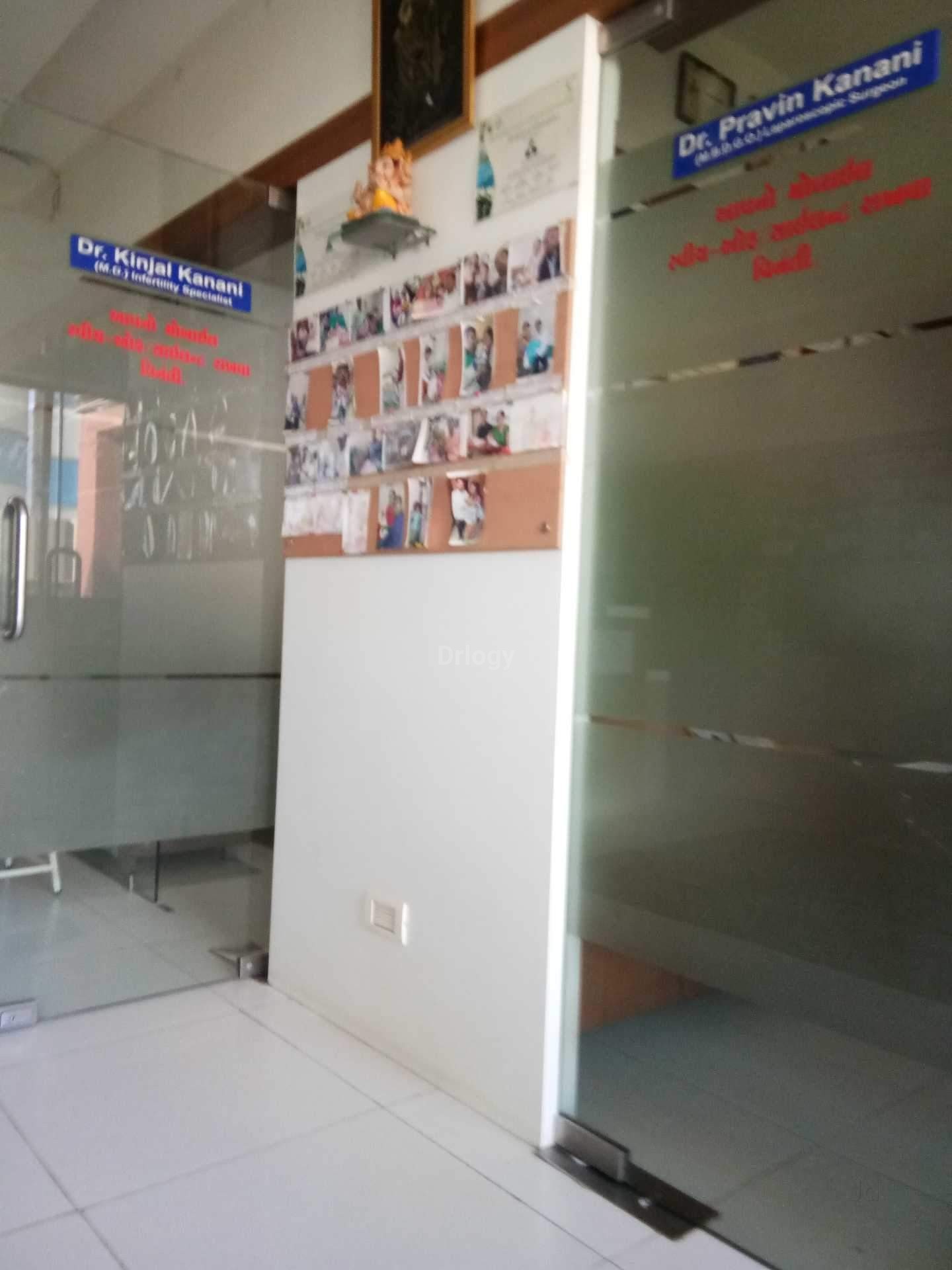 Pearl Womens Hospital Images/Photos, 150 Feet Ring Road, Rajkot