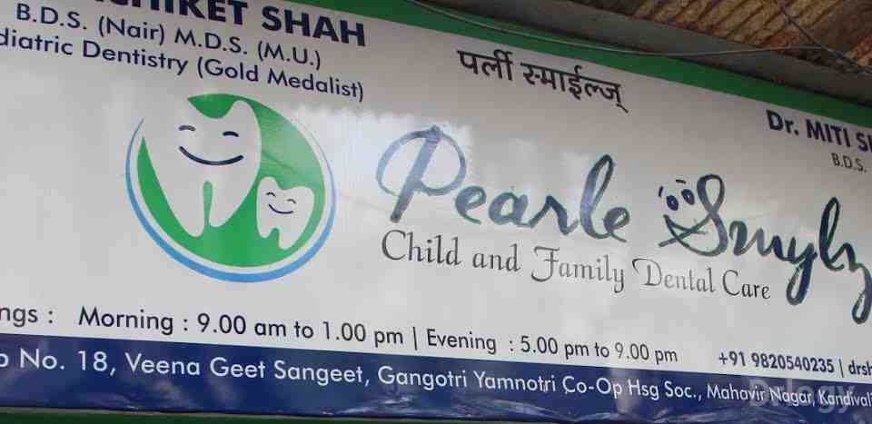 Pearle Smylz Dental Clinic Images/Photos, Kandivali West, Mumbai