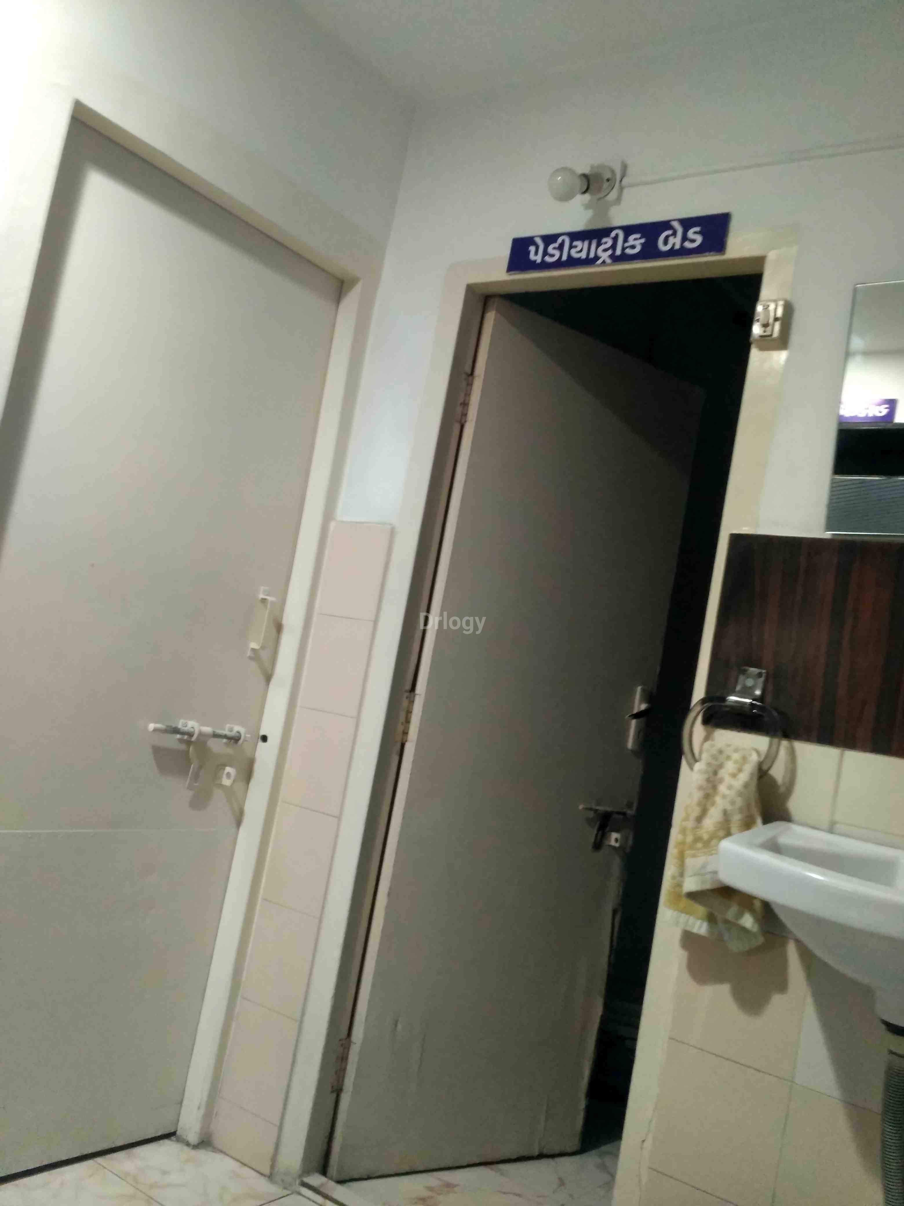 Shree Hari Multi Speciality Hospital Images/Photos, Bhatar, Surat