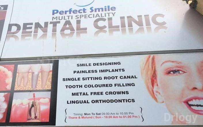 Perfect Smile Multi Speciality Dental Clinic Images/Photos, Kopri colony, Thane