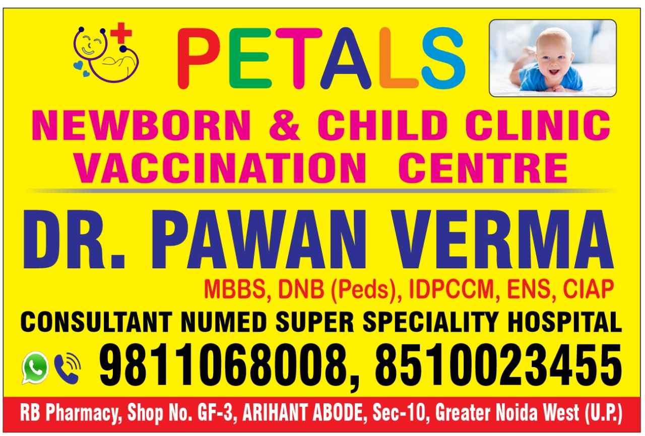 Petals Child Clinic Images/Photos, sky plaza, extension, near EK MURTI, Greater Noida, Greater Noida