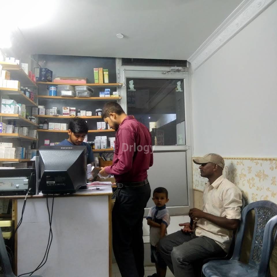 Dr. Dipti Gopal'S Clinic Images/Photos, Aliganj, Lucknow