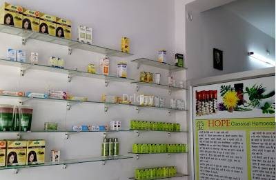 Hope Classical Homoeopathic Center Images/Photos, Rajajipuram, Lucknow Hope Classical Homoeopathic Center Images/Photos, Rajajipuram, Lucknow