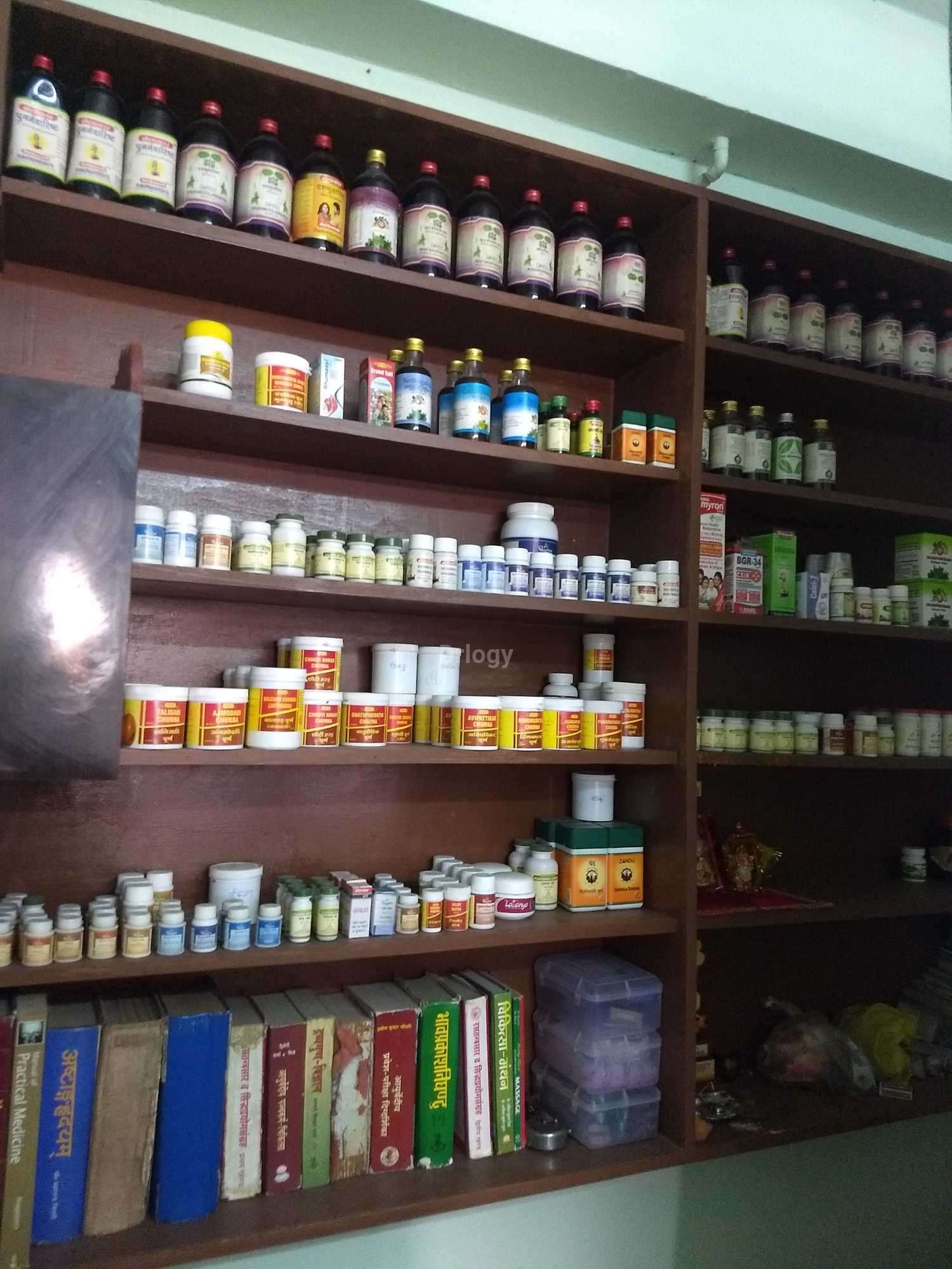 Pranjal Ayurvedic Clinic Images/Photos, Vikas Nagar, Lucknow