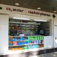 Rashmi Hospital Images/Photos, Indira Nagar, Bangalore