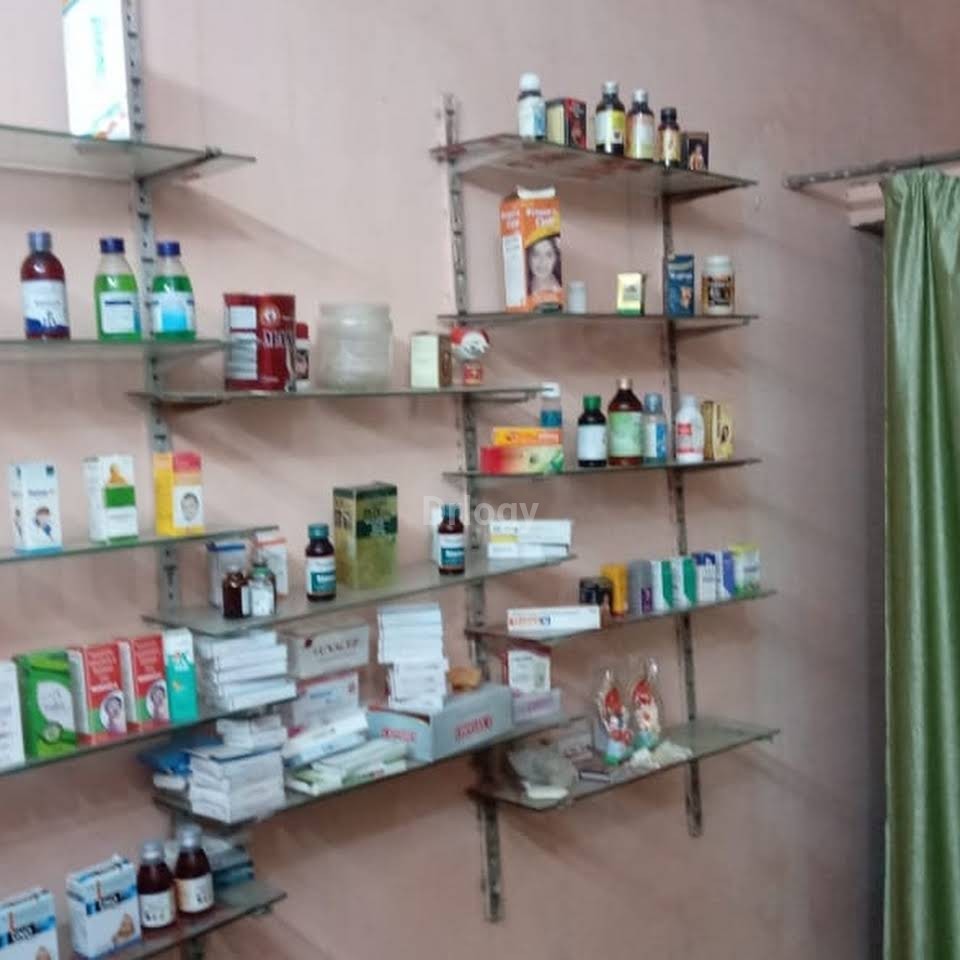 Sri Balaji Ayurveda Clinic Images/Photos, Kali paschim, Lucknow