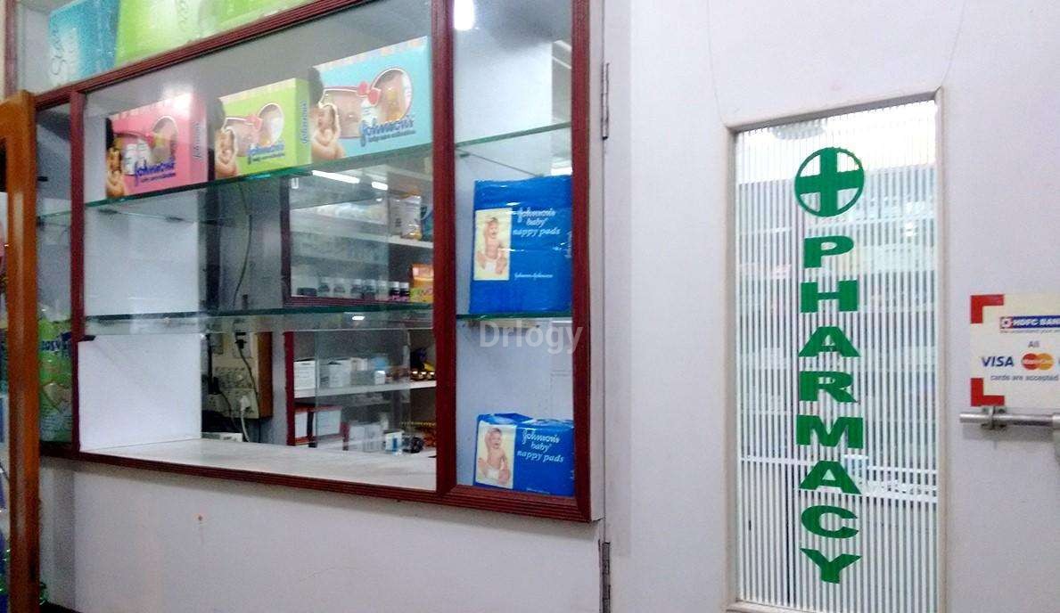 VRT Ortho Care Images/Photos, Palavakkam, Chennai