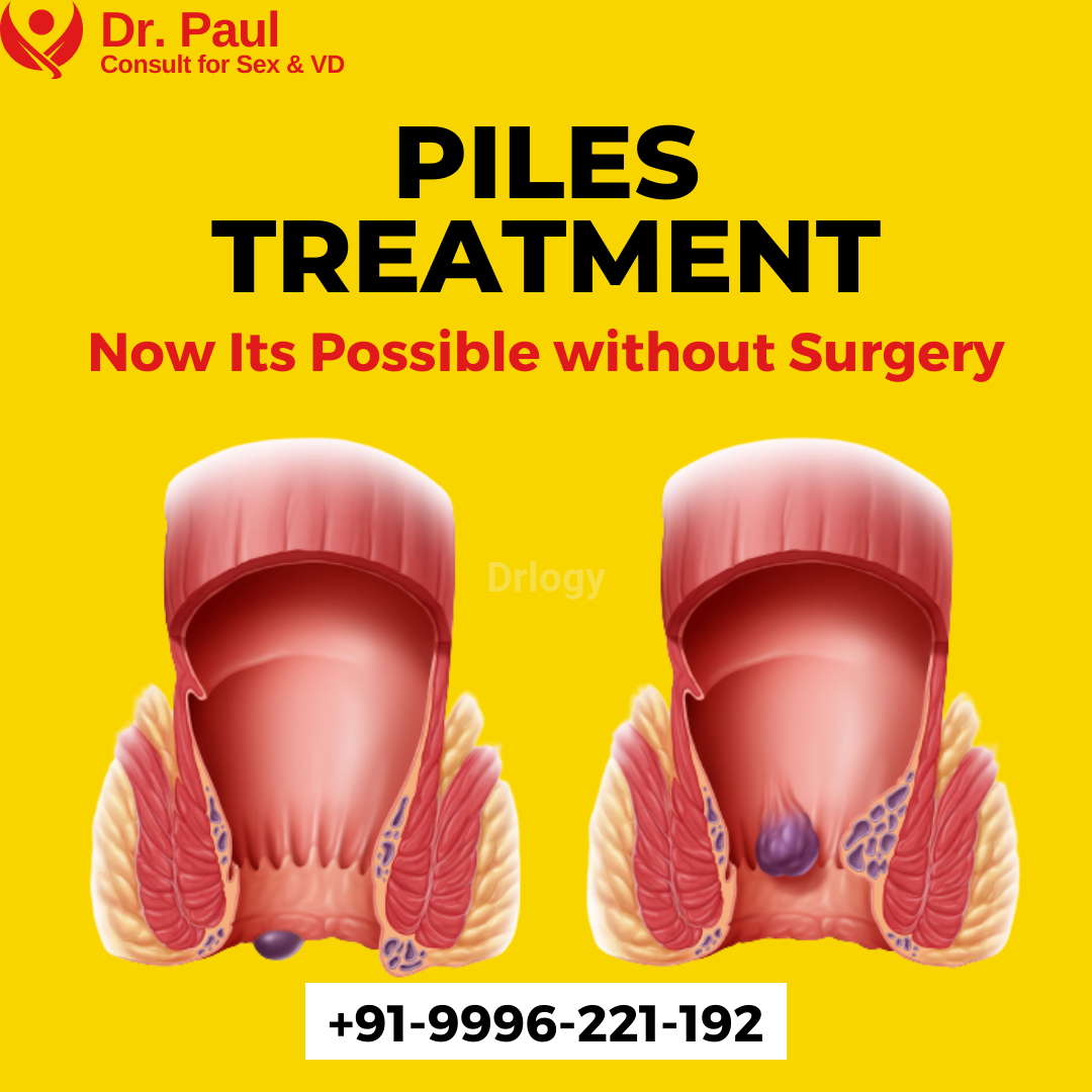 Dr. Paul CLinic Images/Photos, Ambala Sadar, Ambala