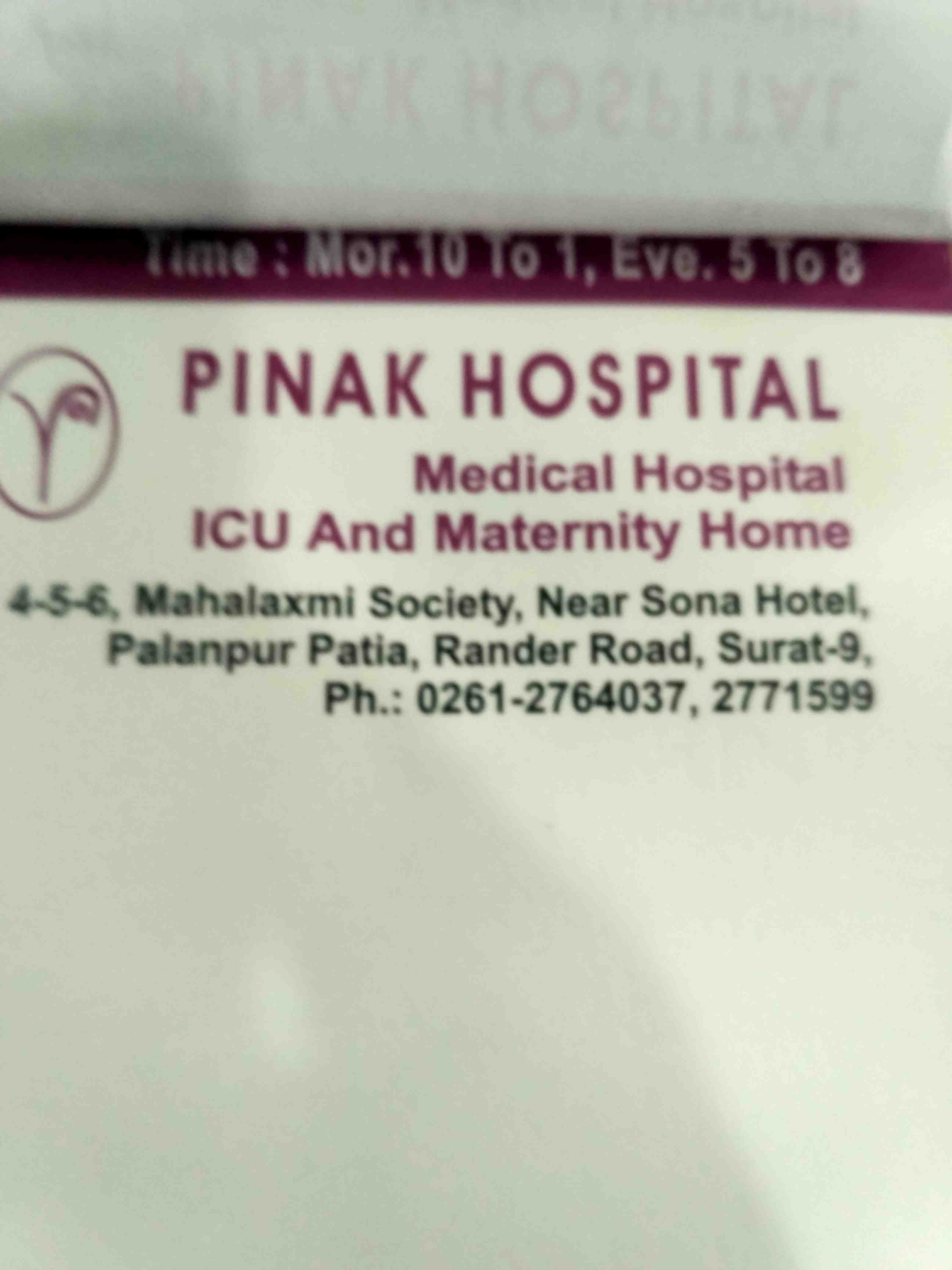 Pinak Hospital ICU & Maternity Home Images/Photos, Palanpur patiya, Surat