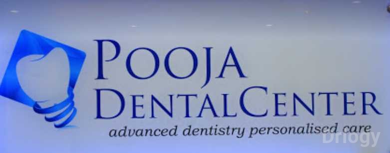 Pooja Dental Center Images/Photos, Perambur, Chennai
