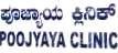 Poojyaya Clinic Images/Photos, Vijayanagar, Mysore