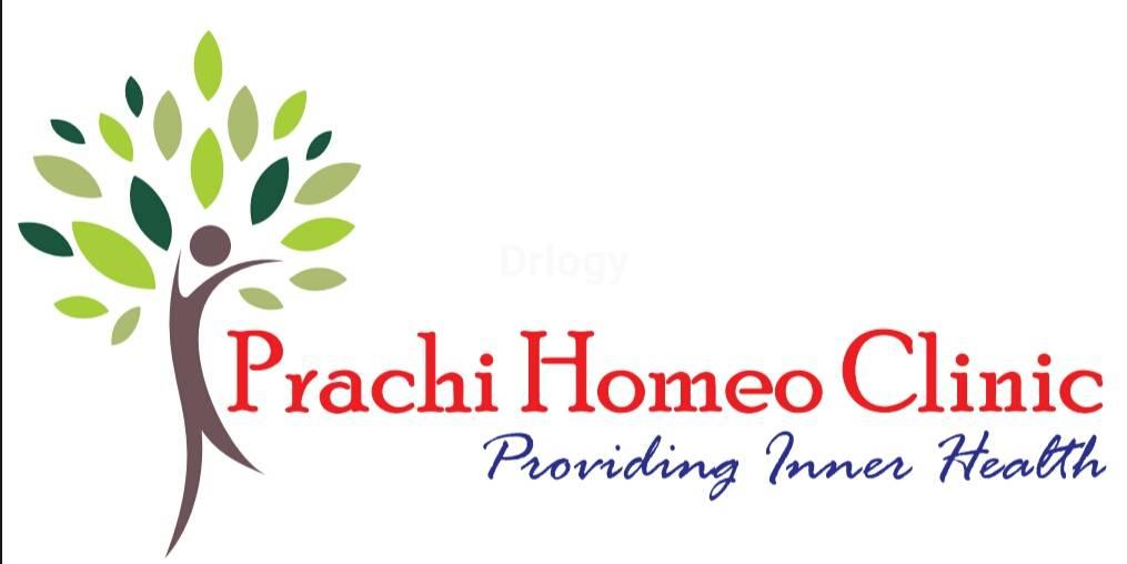 Prachi Homeo Clinic Images/Photos, Vallabh Vidyanagar, Anand