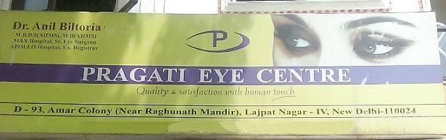 Pragati Eye Centre Images/Photos, Lajpat Nagar, New Delhi