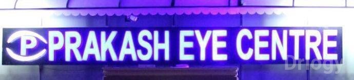 Prakash Eye Centre Images/Photos, Model Town, New Delhi