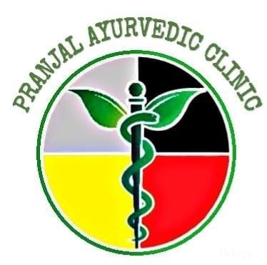 Pranjal Ayurvedic Clinic Images/Photos, Vikas Nagar, Lucknow