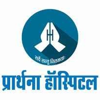 Prarthana Hospital Research Centre Images/Photos, Rewa, Rewa