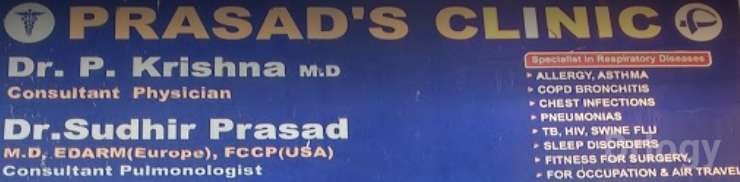 Prasad'S Clinic Images/Photos, Moosarambagh, Hyderabad