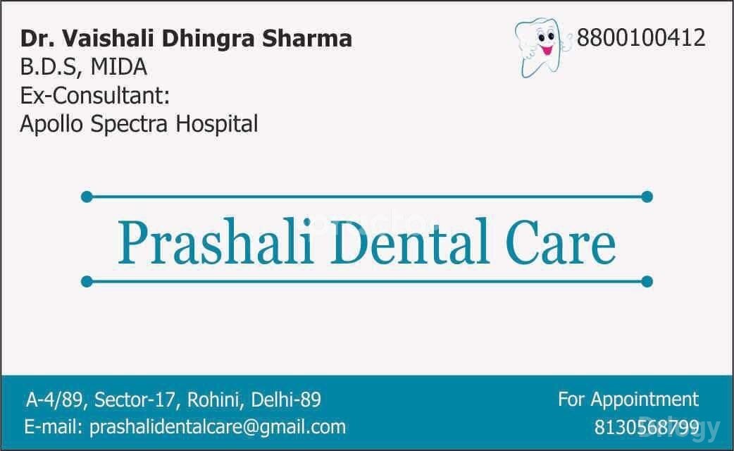 Prashali Dental Care Images/Photos, Rohini Sector 17, New Delhi