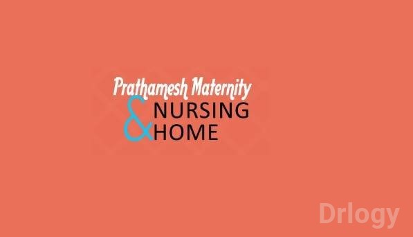 Prathamesh Maternity & Nursing Home Images/Photos, Bandra East, Mumbai
