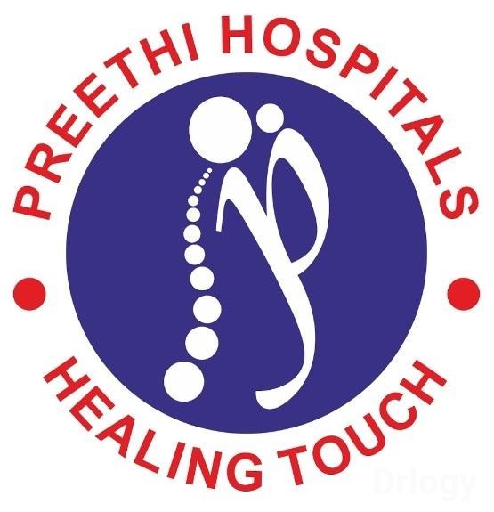Preethi Multispeciality Hospitals Images/Photos, Uthangudi, Madurai