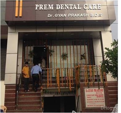 Prem Dental Care Images/Photos, Kotra, Ajmer Prem Dental Care Images/Photos, Kotra, Ajmer