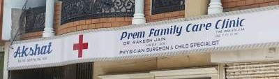 Prem Family Care Clinic Images/Photos, Mahalaxmi Nagar Colony, Indore