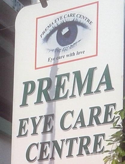 Prema Eye Care Center Images/Photos, Secunderabad, Hyderabad