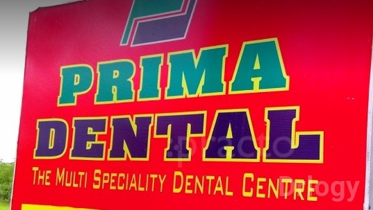 Prima Denta Images/Photos, New town, Kolkata Prima Denta Images/Photos, New town, Kolkata