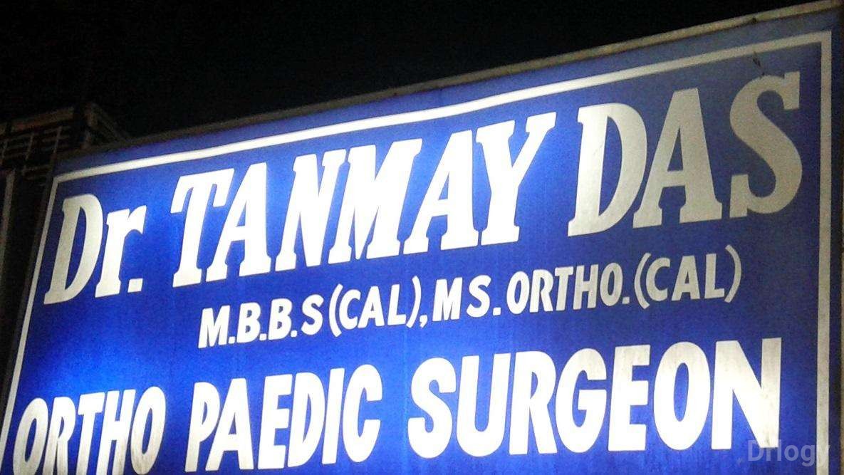 Prima Orthopaedic Centre Images/Photos, Thakurpukur, Kolkata