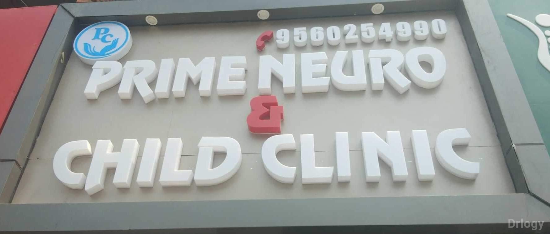 Prime Neuro And Child Clinic Images/Photos, Sector 75, Greater Noida