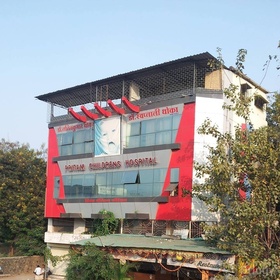 Pritam Children'S Hospital Images/Photos, Bhosari, Pune
