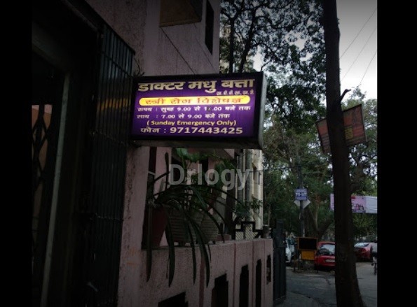 Priyadarshini Nursing Home Images/Photos, Preet Vihar, New Delhi Priyadarshini Nursing Home Images/Photos, Preet Vihar, New Delhi