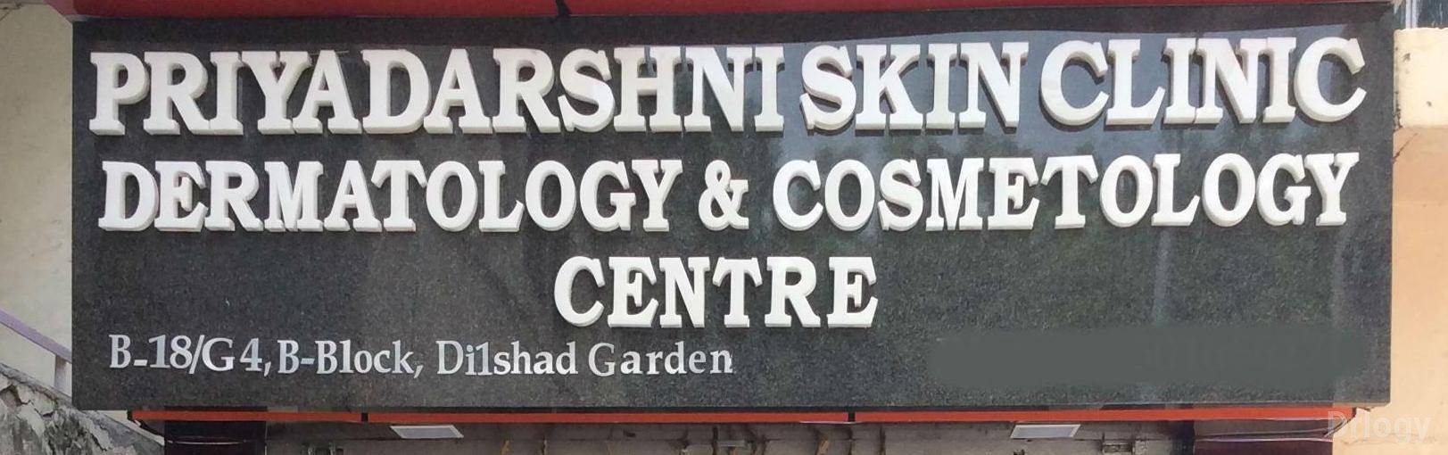 Priyadarshni Skin Clinic Images/Photos, Dilshad Garden, New Delhi Priyadarshni Skin Clinic Images/Photos, Dilshad Garden, New Delhi