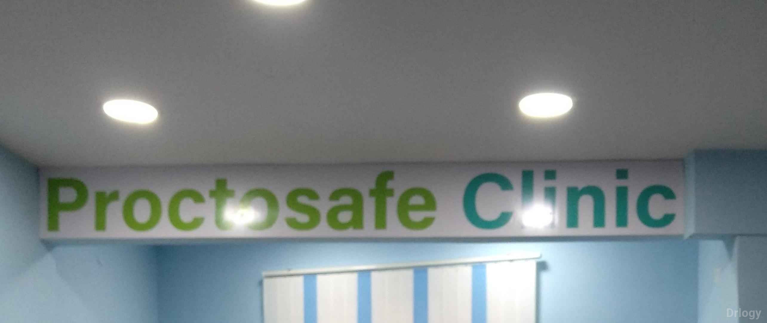 Proctosafe Clinic Images/Photos, Lake Town, Kolkata