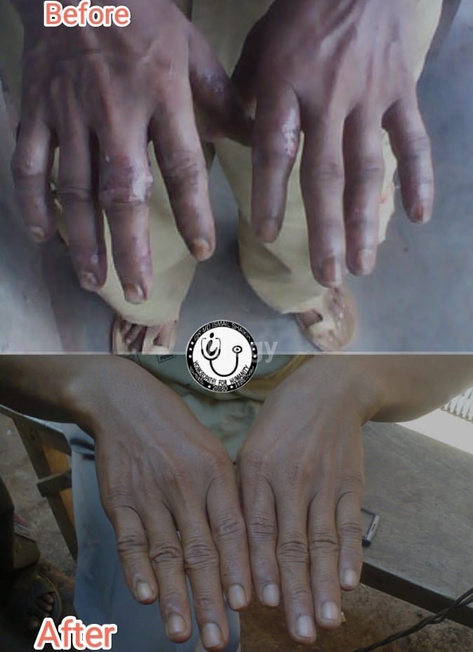 Dr Md Ismail Shaikh'S Homeopathy Clinic - Murarai, Birbhum Images/Photos, Bhadiswar, Birbhum