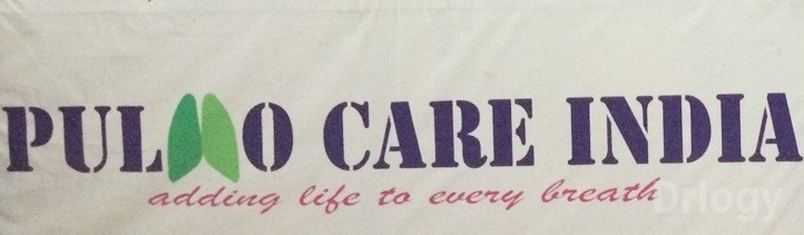 Pulmo Care India Images/Photos, Virugambakkam, Chennai