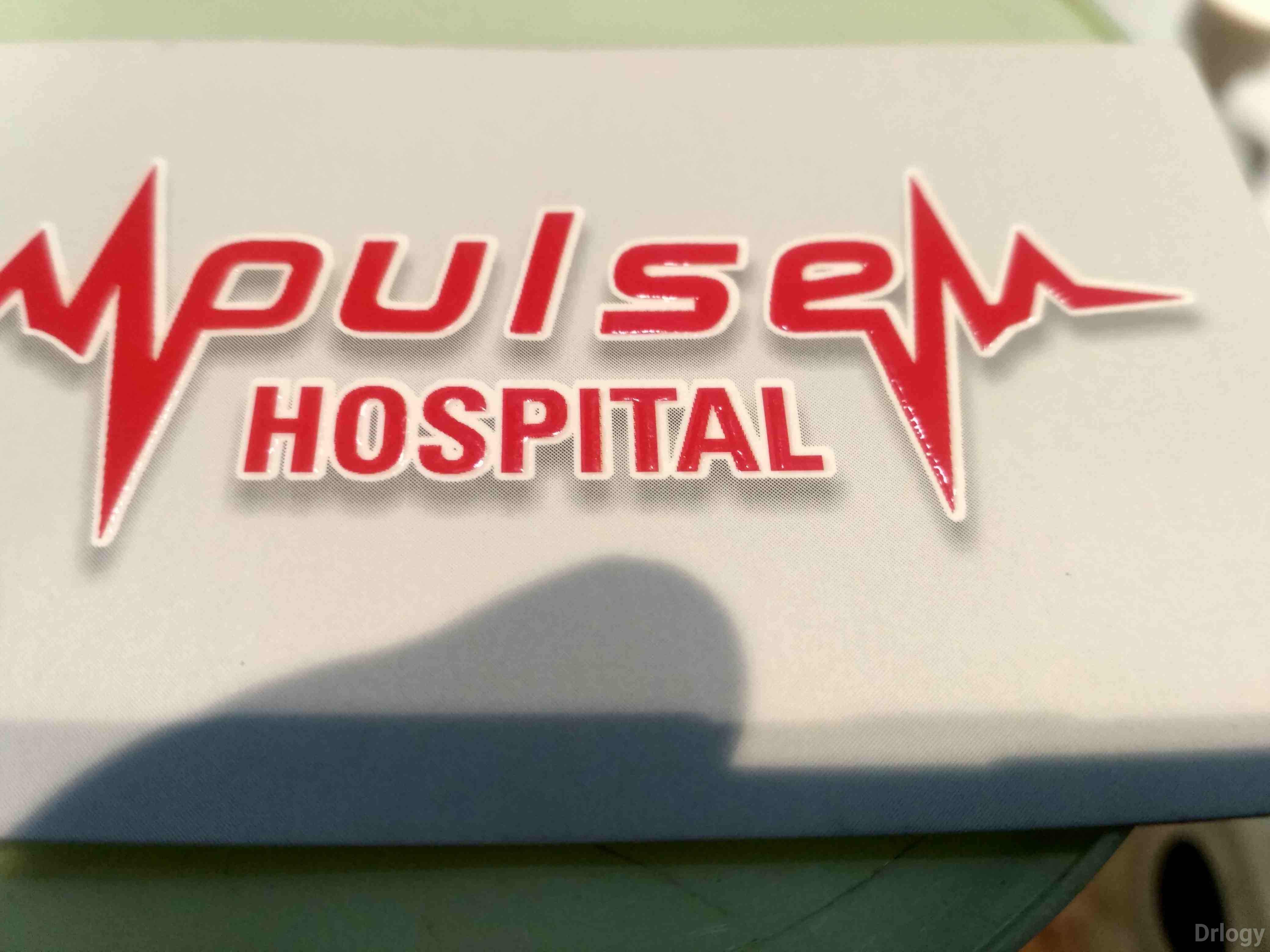 Pulse Hospital Images/Photos, Variyali bazaar, Surat