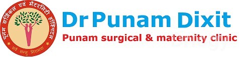 Punam Surgical And Maternity Clinic Images/Photos, Sheikhpura, Patna