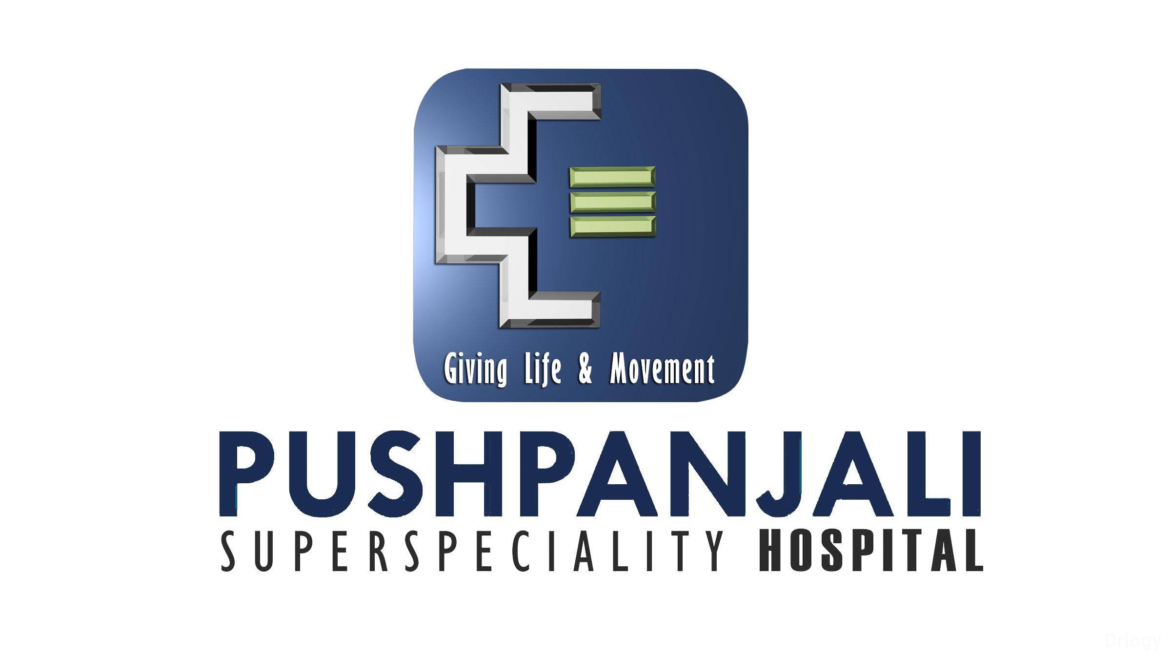 Pushpanjali Super Speciality Hospital Images/Photos, Trilanga, Bhopal