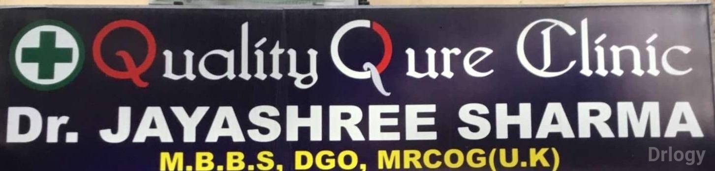 Quality Qure Ladies Speciality Clinic Images/Photos, Kodambakkam, Chennai